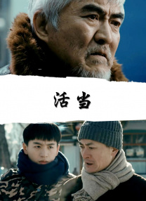 摘花xxxx过程xxxx